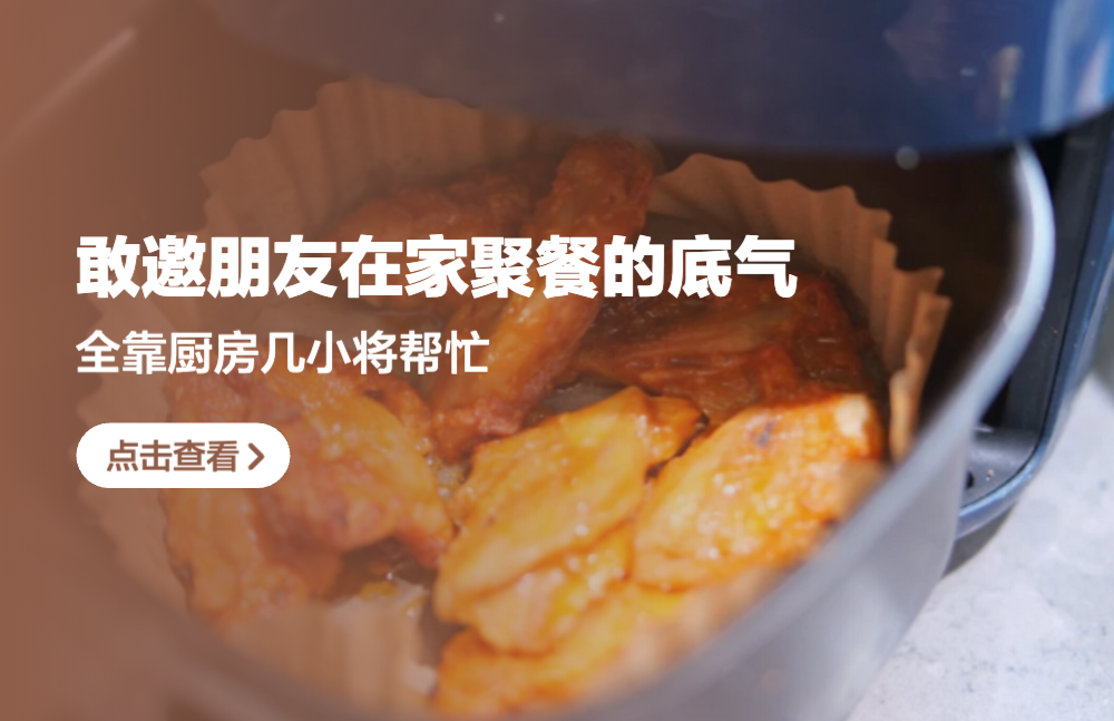 家部约稿